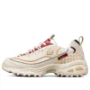 Zapatos de correr D’ Lites Marathon Blanco