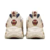 Zapatos de correr D’ Lites Marathon Blanco