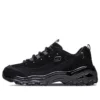 Zapatos de correr de caña baja D’ Lites 1.0 Negro