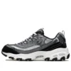 Zapatos de correr de caña baja D’ Lites 1.0 Negro/Plata
