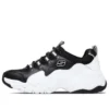 Zapatos de correr de caña baja D’ Lites 3.0 Negro/Blanco