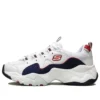 Zapatos de correr de caña baja D’ Lites 3.0 Zenway Blanco/Azul/Rojo