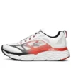Zapatos de correr de caña baja Max Cushioning Elite, color blanco