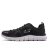 Zapatos de correr de caña baja Track Negro