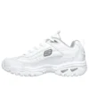 Zapatos de correr Energy de caña baja, blancos