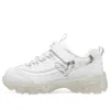Zapatos de correr James Goldcrown x D’ Lites Crystal Marathon «Blanco»