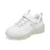 Zapatos de correr James Goldcrown x D’ Lites Crystal Marathon «Blanco»