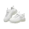 Zapatos de correr James Goldcrown x D’ Lites Crystal Marathon «Blanco»