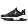 Zapatos de correr Kozmiks Negro/Blanco