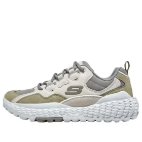 Zapatos de correr Monster Marathon «Cream White Green Grey»