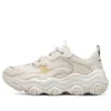 Zapatos de correr Old School D’ Lites «Beige White»