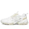 Zapatos de correr Stamina v2 Low en blanco