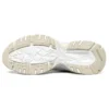 Zapatos de correr Stamina v2 Low en blanco