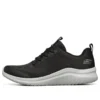 Zapatos de correr Ultra Flex 2.0 «Blanco y negro»