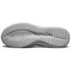 Zapatos de correr Ultra Flex 2.0 Gris/Blanco/Negro
