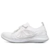 Zapatos de correr Ultra Flex color crema