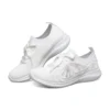 Zapatos de correr Ultra Flex color crema
