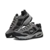 Zapatos de correr Vigor 2.0 «Carbon Black»