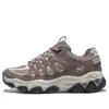 Zapatos de entrenamiento DLites «Brown Beige Mauve»