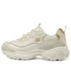 Zapatos de maratón D’ Lites 1.0 «Beige Gold»