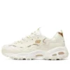 Zapatos de maratón D’ Lites 1.0 «Beige White»