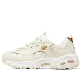 Zapatos de maratón D’ Lites 1.0 «Beige White»