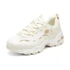 Zapatos de maratón D’ Lites 1.0 «Beige White»