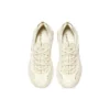 Zapatos de maratón D’ Lites 1.0 «Beige White»