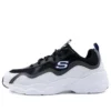 Zapatos de running bajos D Lites Airy Blanco/Gris