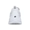Zapatos de running bajos Kozmiks Blanco