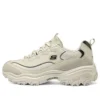 Zapatos de running D’ Lites 1.0 Marathon «Beige Black»
