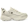 Zapatos de running D’ Lites 1.0 Marathon «Beige Black»