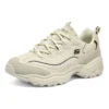 Zapatos de running D’ Lites 1.0 Marathon «Beige Black»