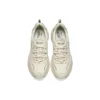 Zapatos de running D’ Lites 1.0 Marathon «Beige Black»