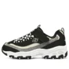 Zapatos de running D’ Lites 1.0 Marathon «Negro Gris Beige»