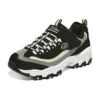Zapatos de running D’ Lites 1.0 Marathon «Negro Gris Beige»