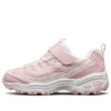 Zapatos de running D’ Lites Low rosa