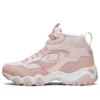 Zapatos de running de caña alta D Lites 2.0 Rosa