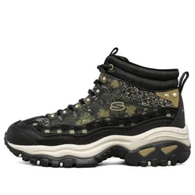 Zapatos de running de caña alta Energy Negro/Dorado