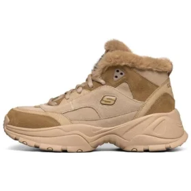 Zapatos de running de caña alta Kozmiks Marrón