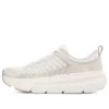 Zapatos de running de caña baja con Max Cushioning Blanco/Gris