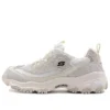Zapatos de running de caña baja D’ Lites Blanco
