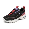 Zapatos de running de caña baja D lites, color negro