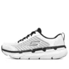 Zapatos de running de caña baja Max Cushioning Premier Blanco/Negro