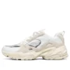 Zapatos de running de caña baja Stamina V2, color blanco