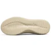 Zapatos de running de caña baja Ultra Flex 2.0 Marfil