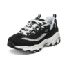 Zapatos de running de moda D Lites 1.0 Negro/Blanco