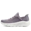 Zapatos de running de punto «Qual»