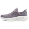 Zapatos de running de punto «Qual»
