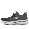 Zapatos de running Go Walk Arch Fit Gris/Blanco/Negro